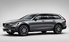 Volvo V90 Cross Country